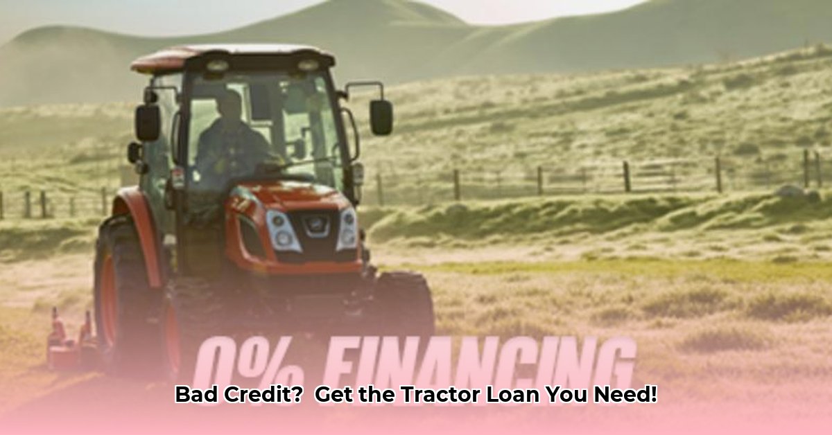 tractor-loans-for-bad-credit